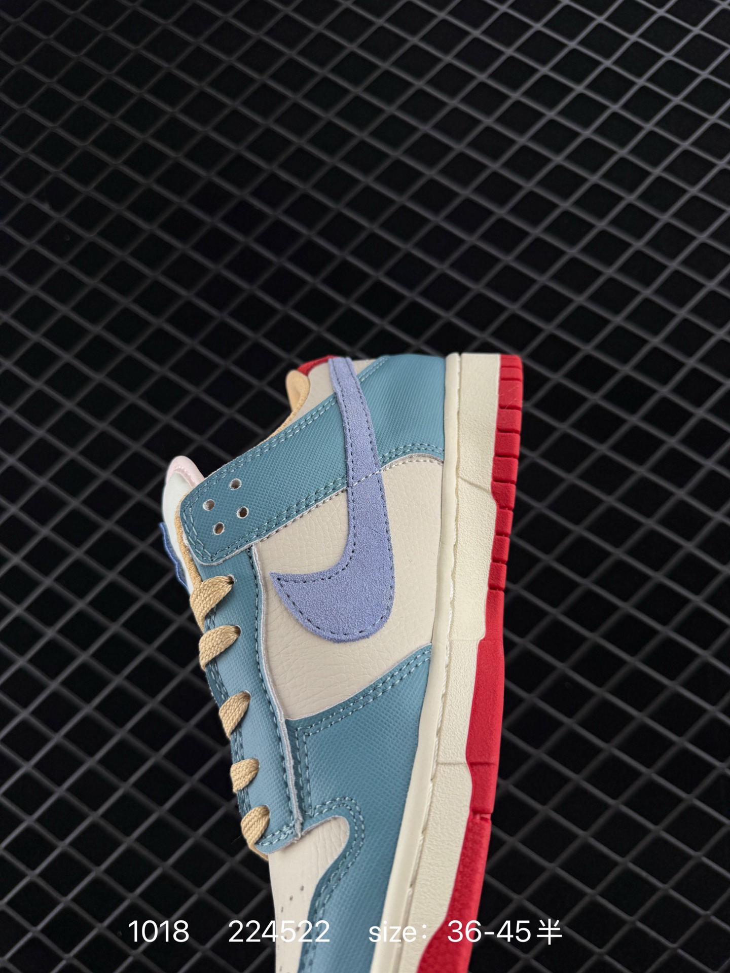 Nike Air Jordan 1 x Travis Scott